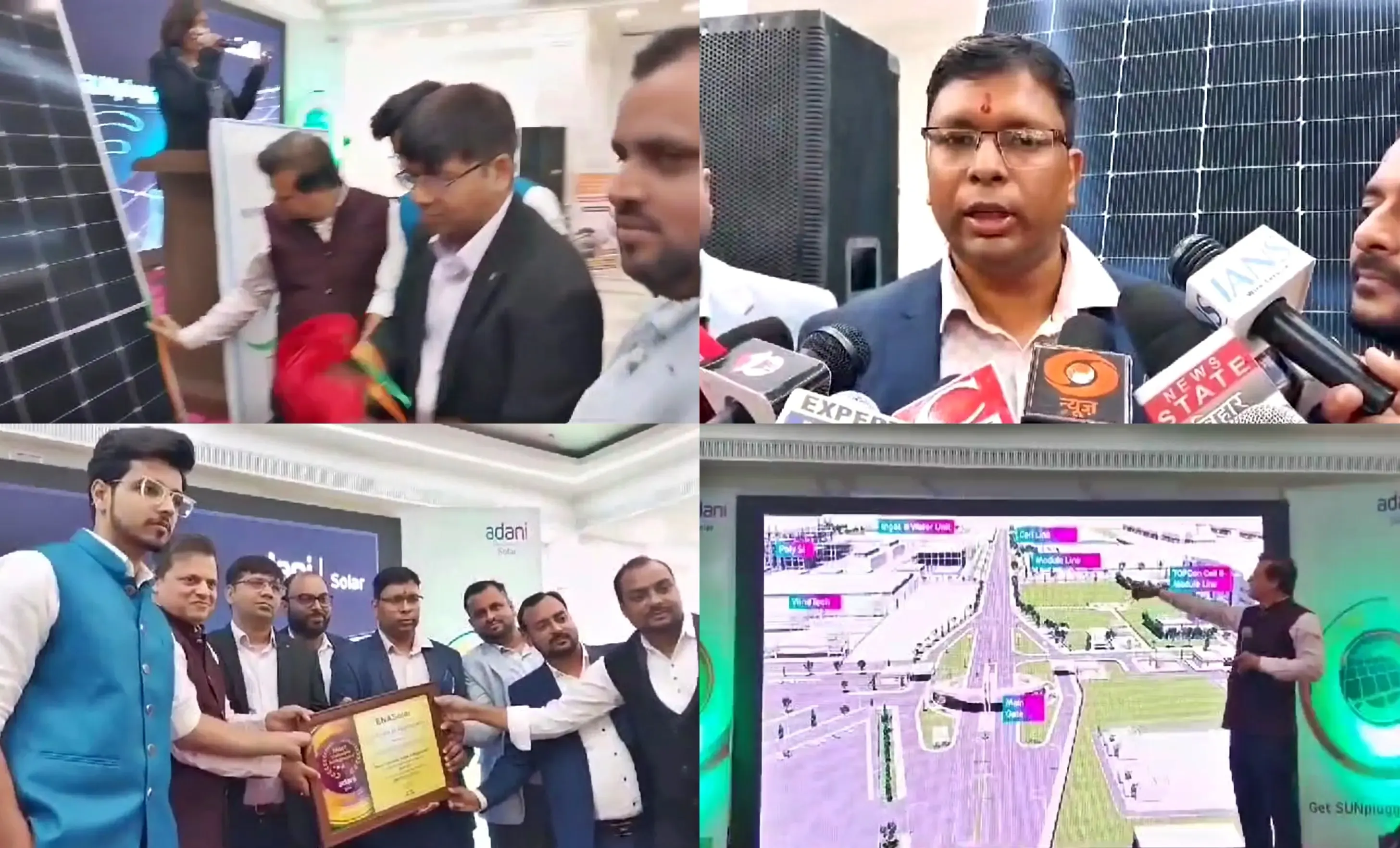 PM Surya Ghar Free Electricity Scheme: Awareness Event Conducted in Motihari, Bihar
