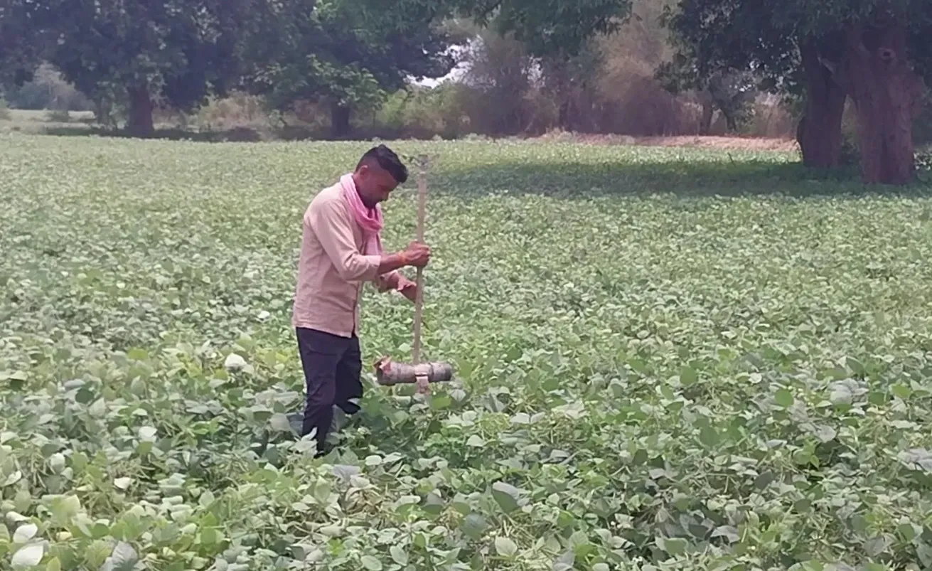 How is the ‘PM‑KISAN Samman Nidhi’ Supporting Small Farmers in Harda?
