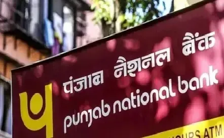 Punjab National Bank Achieves Remarkable Q3 FY25 Performance with Net Profit Surge