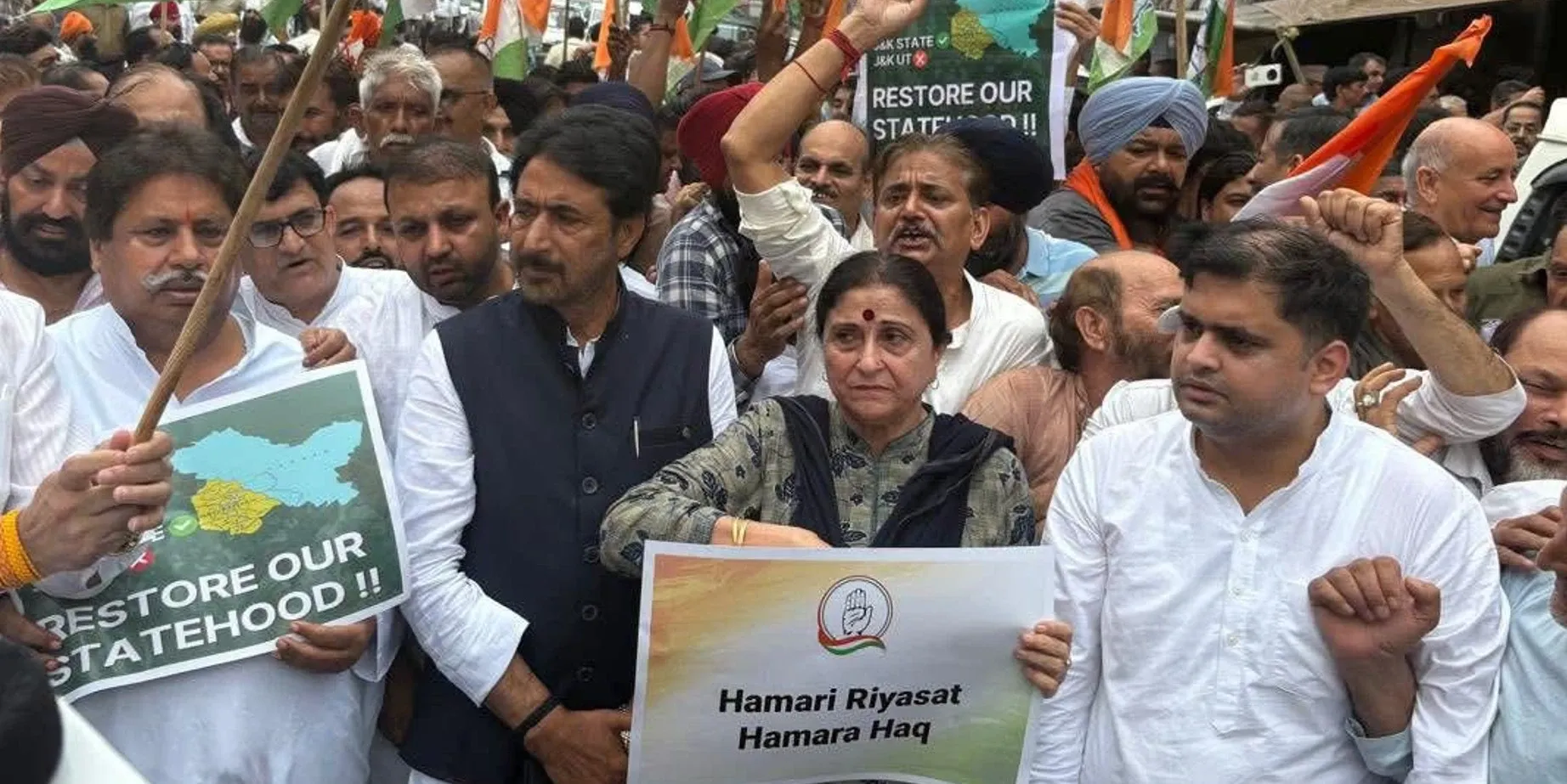 Why Did Police Halt the Congress Protest March in Jammu?