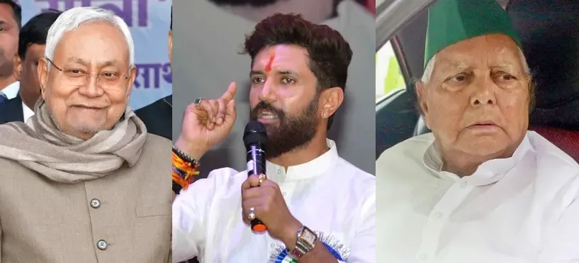 Bihar Political Parties Celebrate 'Dahi-Chura' Feasts