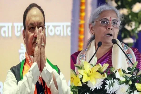 Karnataka High Court Dismisses Extortion Case Against Sitharaman and Nadda