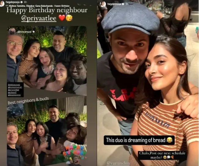 Pooja Hegde Shares Insights into Her Friendship with Varun Dhawan