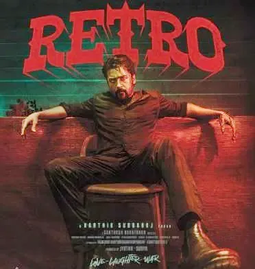 Pooja Hegde and Suriya Star in New Film 'Retro'