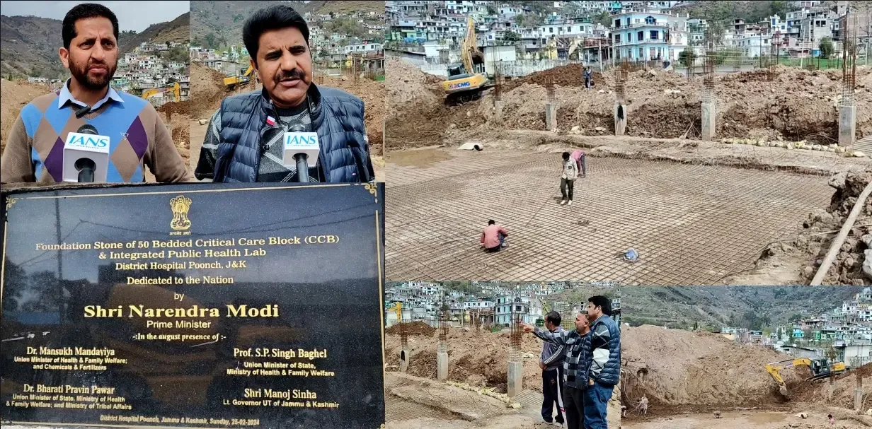 Residents of Poonch Celebrate Launch of 50-Bed Critical Care Facility Under PM-ABHIM
