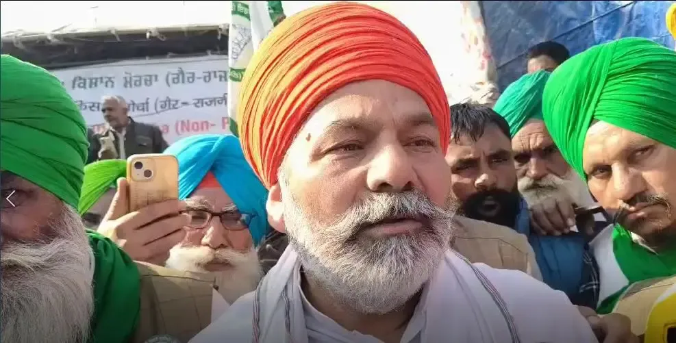 क्या पूर्व उपराष्ट्रपति धनखड़ गायब हैं? सरकार से सवाल उठाते हैं राकेश टिकैत