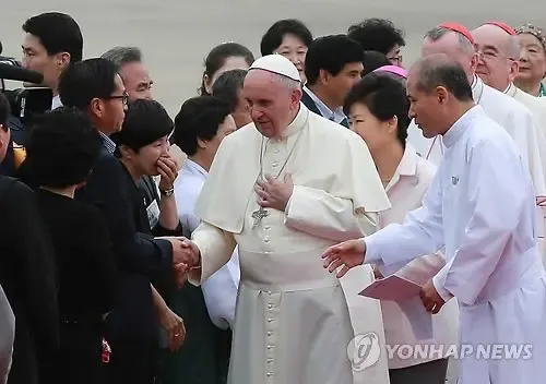 Pope Francis Honored in South Korea for His Kindness and Peaceful Message