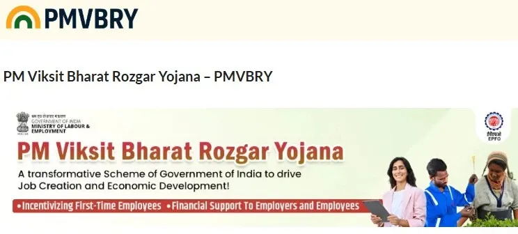 What is the Pradhan Mantri Viksit Bharat Rozgar Yojana Portal and its Benefits?
