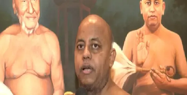 क्या प्रधानमंत्री मोदी ने जैन समाज को सम्मानित किया?
