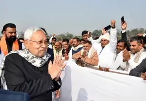 Pragati Yatra: CM Nitish Kumar to Assess Development in Araria Today