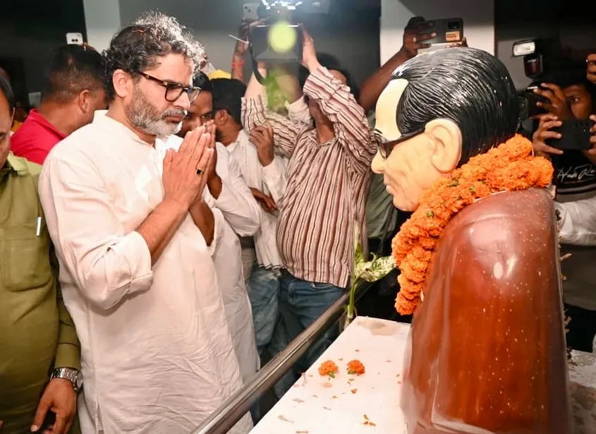 Did Prashant Kishor Just Launch the ‘Bihar Badlaav Yatra’ from JP’s Birthplace?