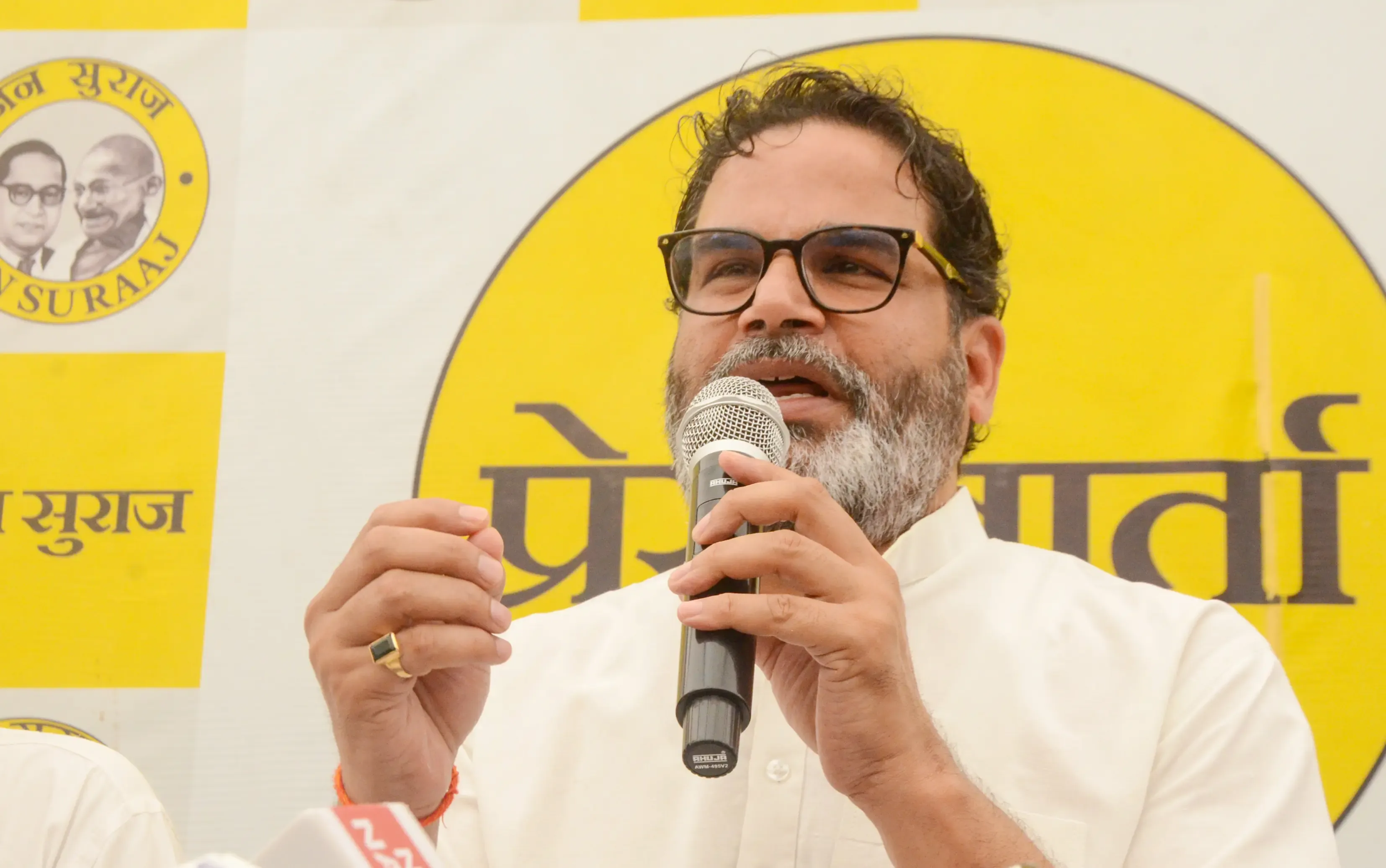 क्या प्रशांत किशोर ने भाजपा-जदयू को भ्रमित करने का प्रयास किया?