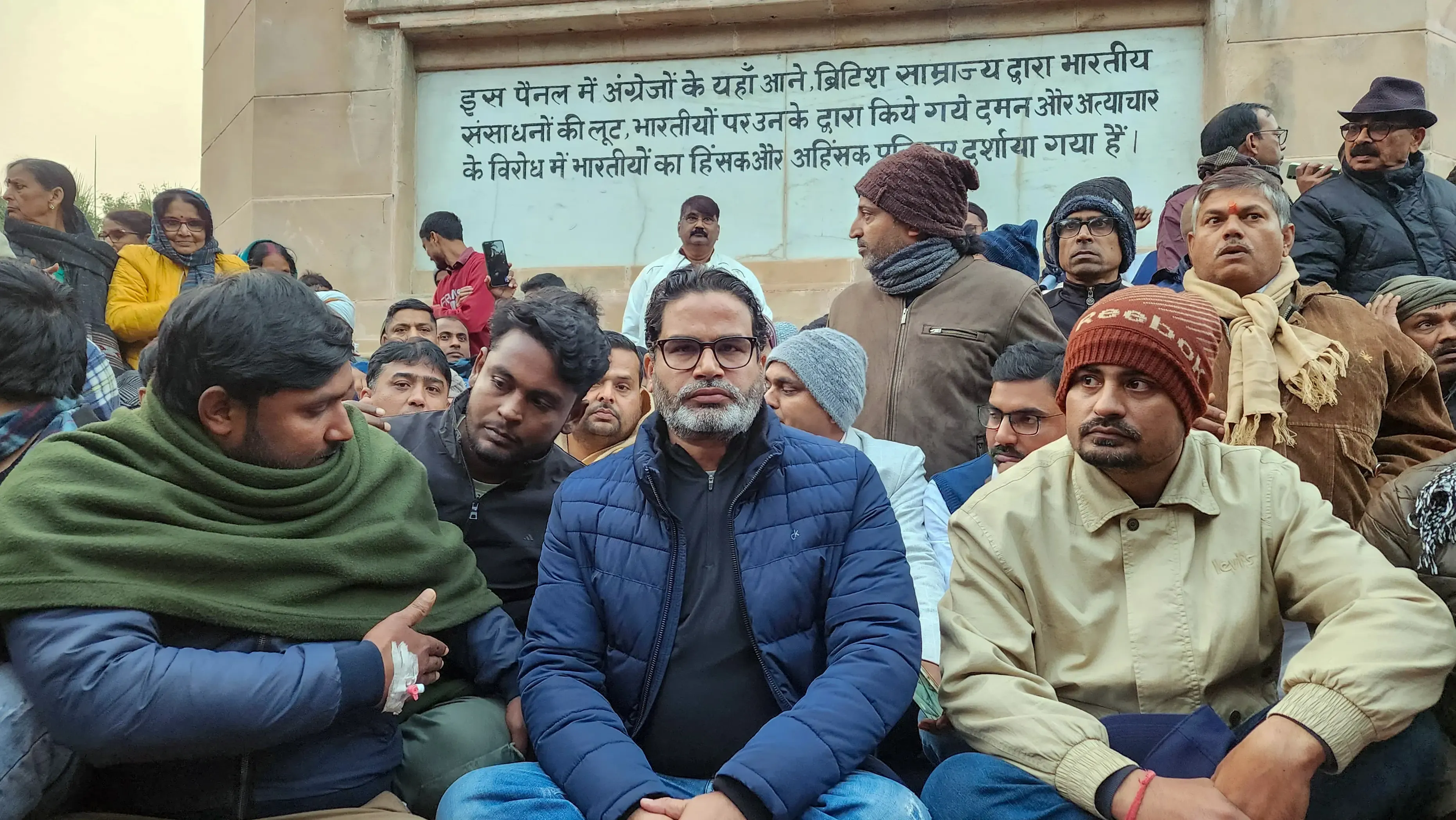 Prashant Kishor's Hunger Strike Demands Accountability in BPSC Preliminary Exam