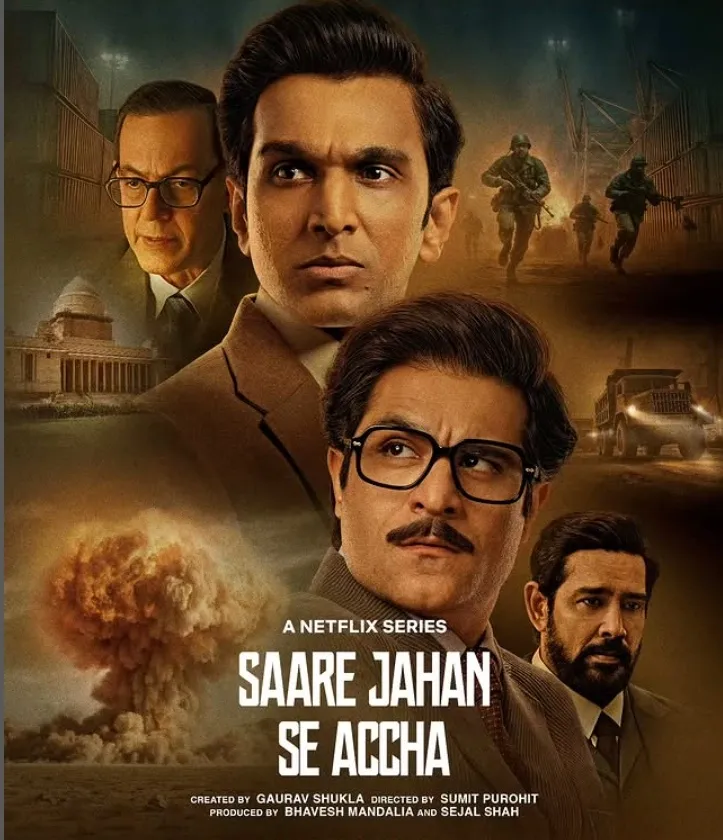 How Did Pratik Gandhi and Sunny Hinduja Praise Rajat Kapoor?