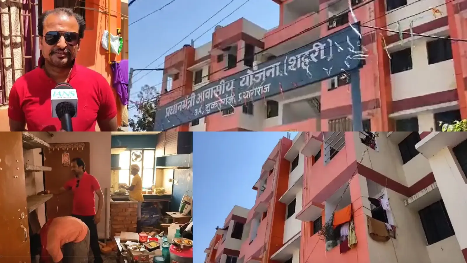 Prayagraj Local Expresses Gratitude to PM Modi and CM Yogi for Homeownership via PMAY