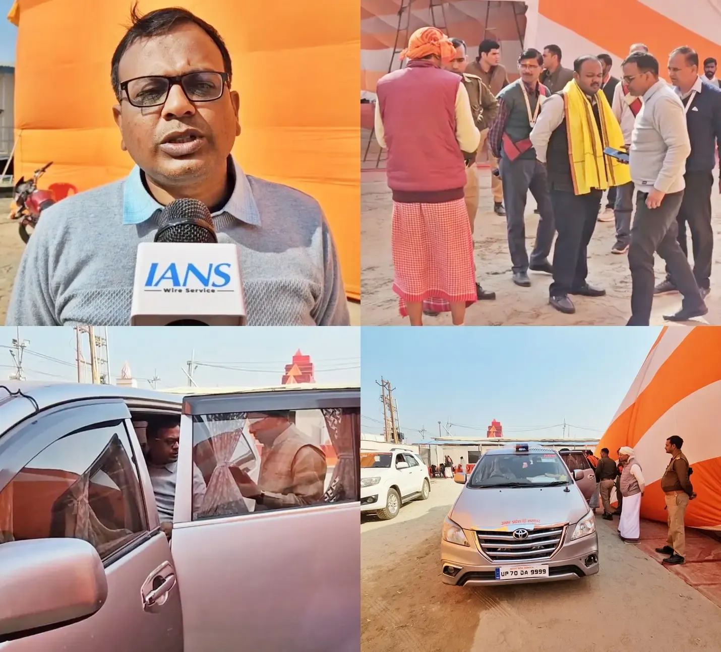 Preparations Intensify for Second 'Amrit Snan' at Mahakumbh 2025