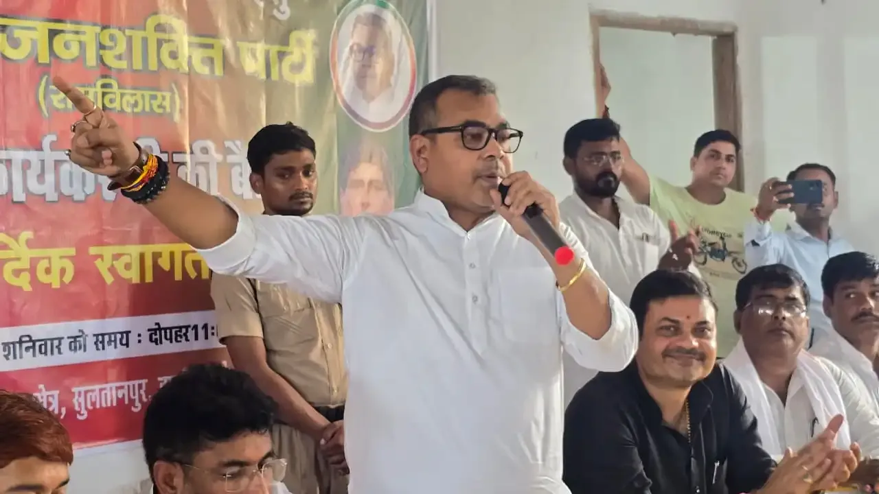 Is LJP-RV Preparing to Contest All 243 Seats in Bihar?