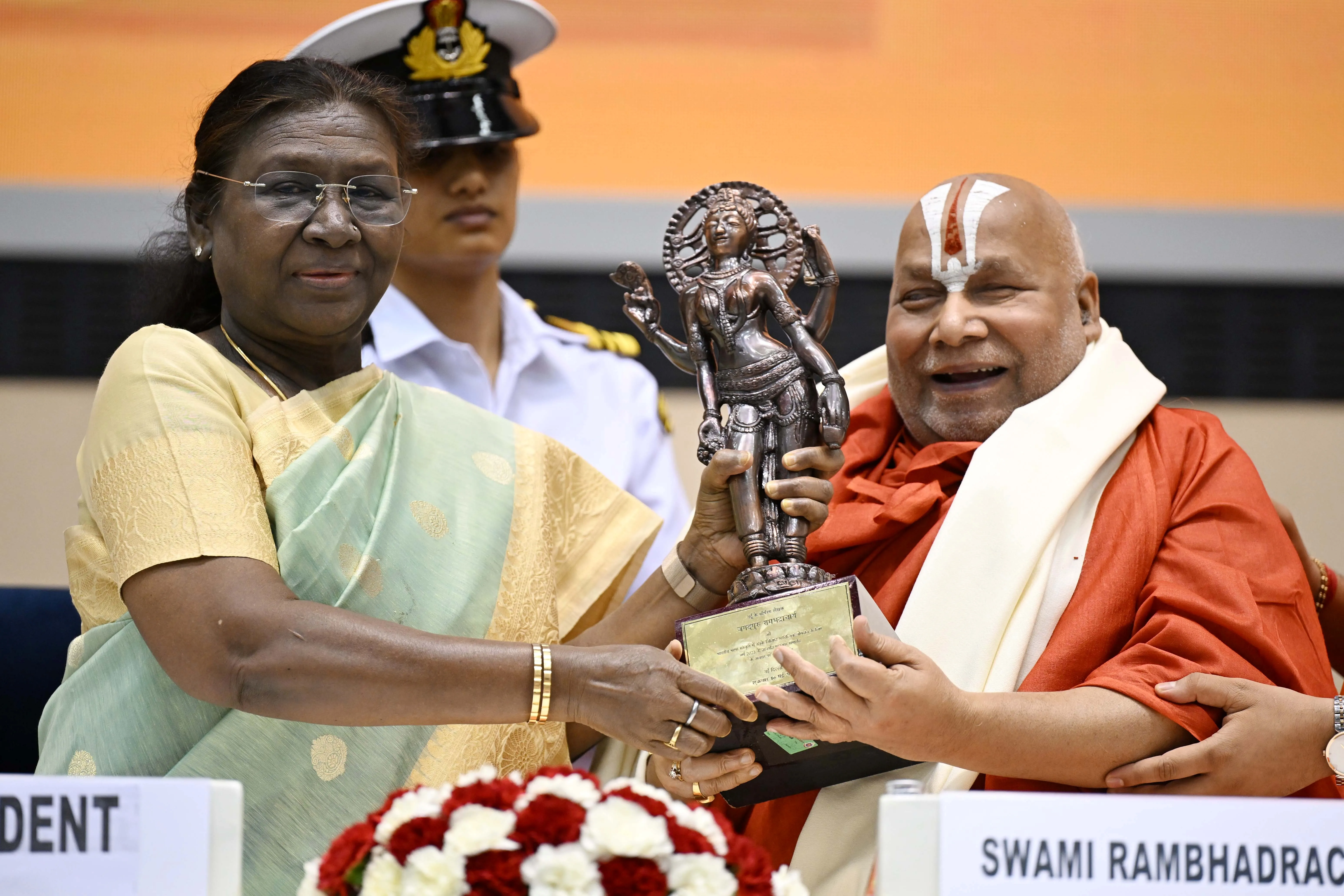 Did President Murmu Honor Sanskrit Scholar Jagadguru Rambhadracharya with the 58th Jnanpith Award?