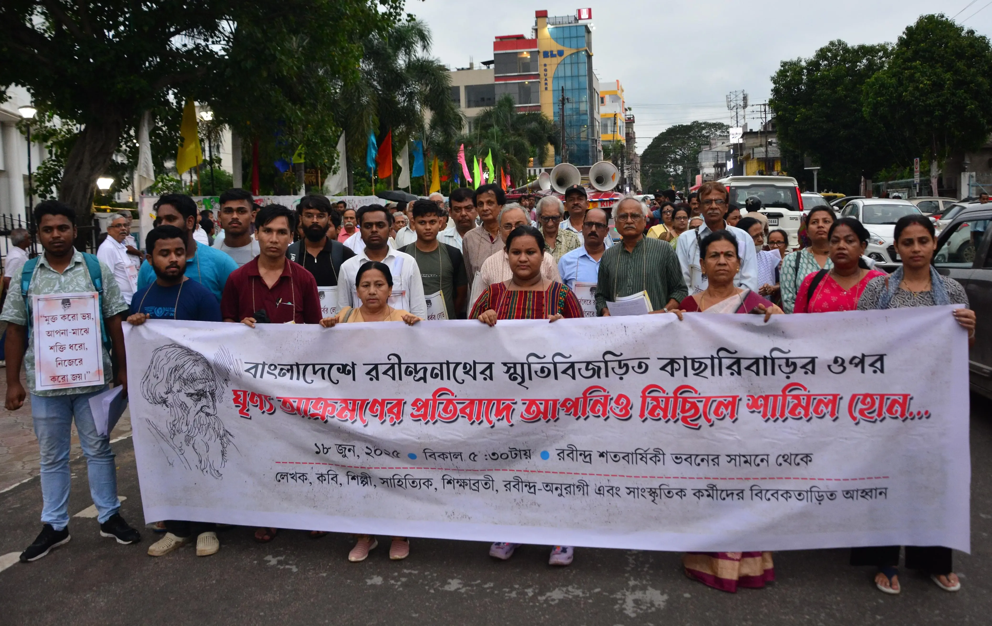 Why is there a Protest Against the Vandalism of Tagore’s Ancestral Home in Bangladesh?