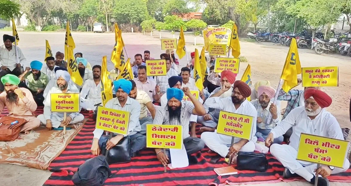 Why Are PRTC Workers Protesting Against the Punjab Government?