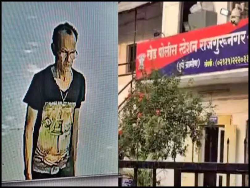 Pune Tragedy: Man Arrested for Kidnapping, Assaulting and Drowning Two Young Sisters