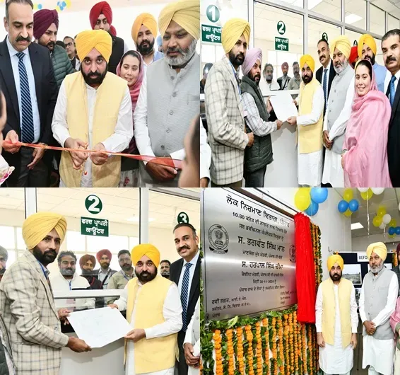 Punjab Chief Minister Unveils Rapidly Built Subdivisional Complex