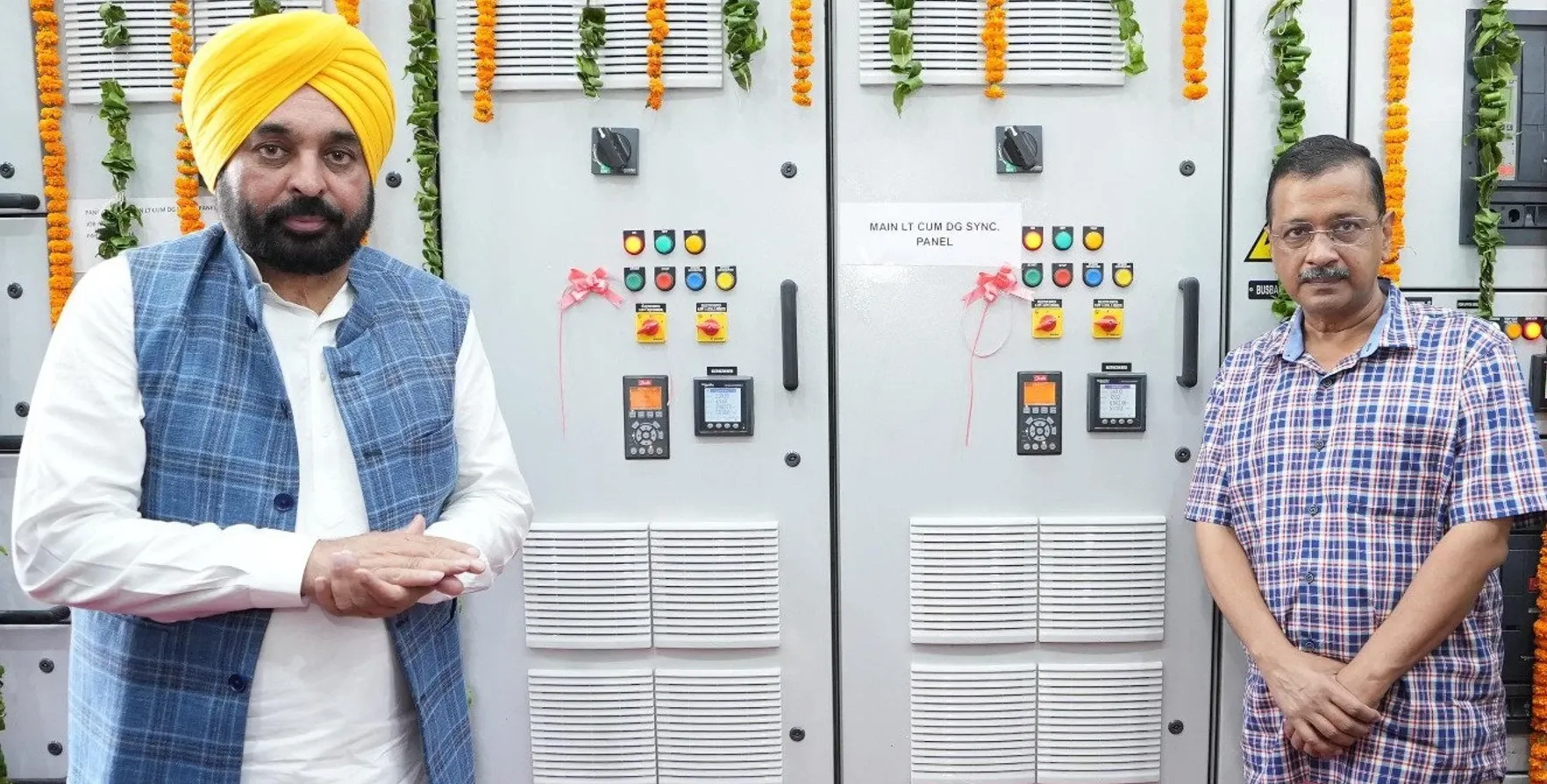What’s the Significance of the New 15 MGD Sewage Treatment Plant in Mohali?