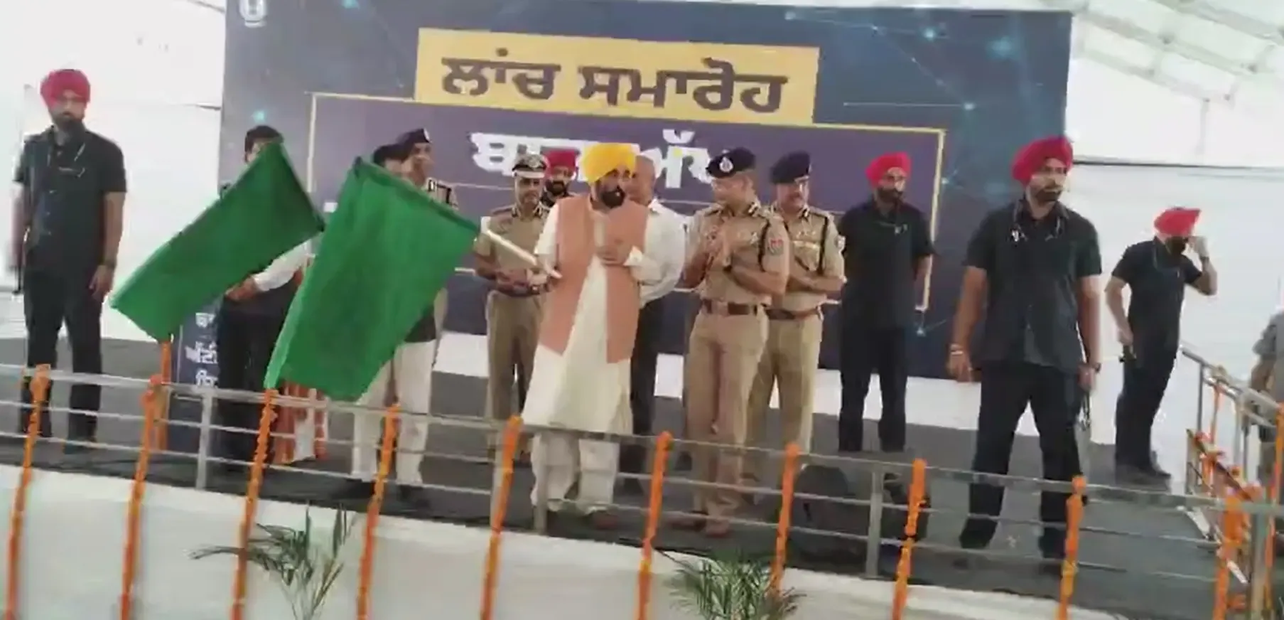 क्या पंजाब में ड्रग्स और हथियारों की तस्करी पर लगेगी लगाम? एंटी-ड्रोन सिस्टम शुरू