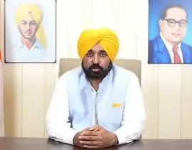 Punjab Appeals for Financial Support to Establish Special NDPS Courts