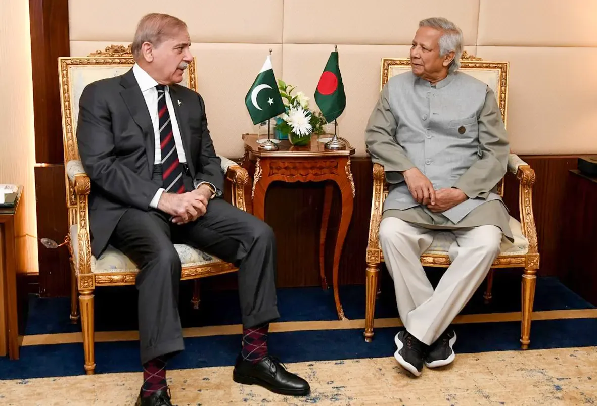 In a Bind, Pakistan Reflects on Next Steps Regarding Bangladesh's Claims
