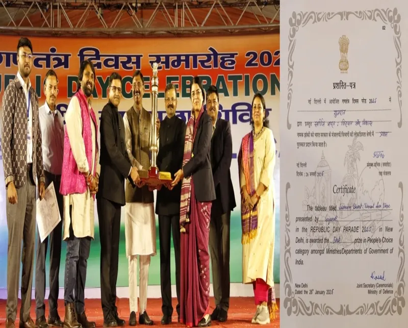 Republic Day Parade 2025: Gujarat Tableau Wins People’s Choice Award