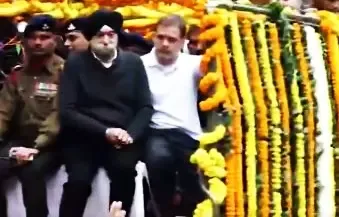 Rahul Gandhi Attends Dr. Singh's Funeral Service