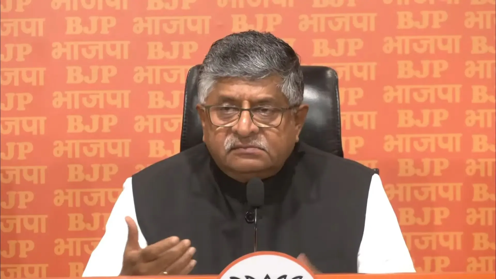 क्या राहुल गांधी झूठ बोलने में माहिर और लोगों को धमकाने की आदत रखते हैं? : रविशंकर प्रसाद