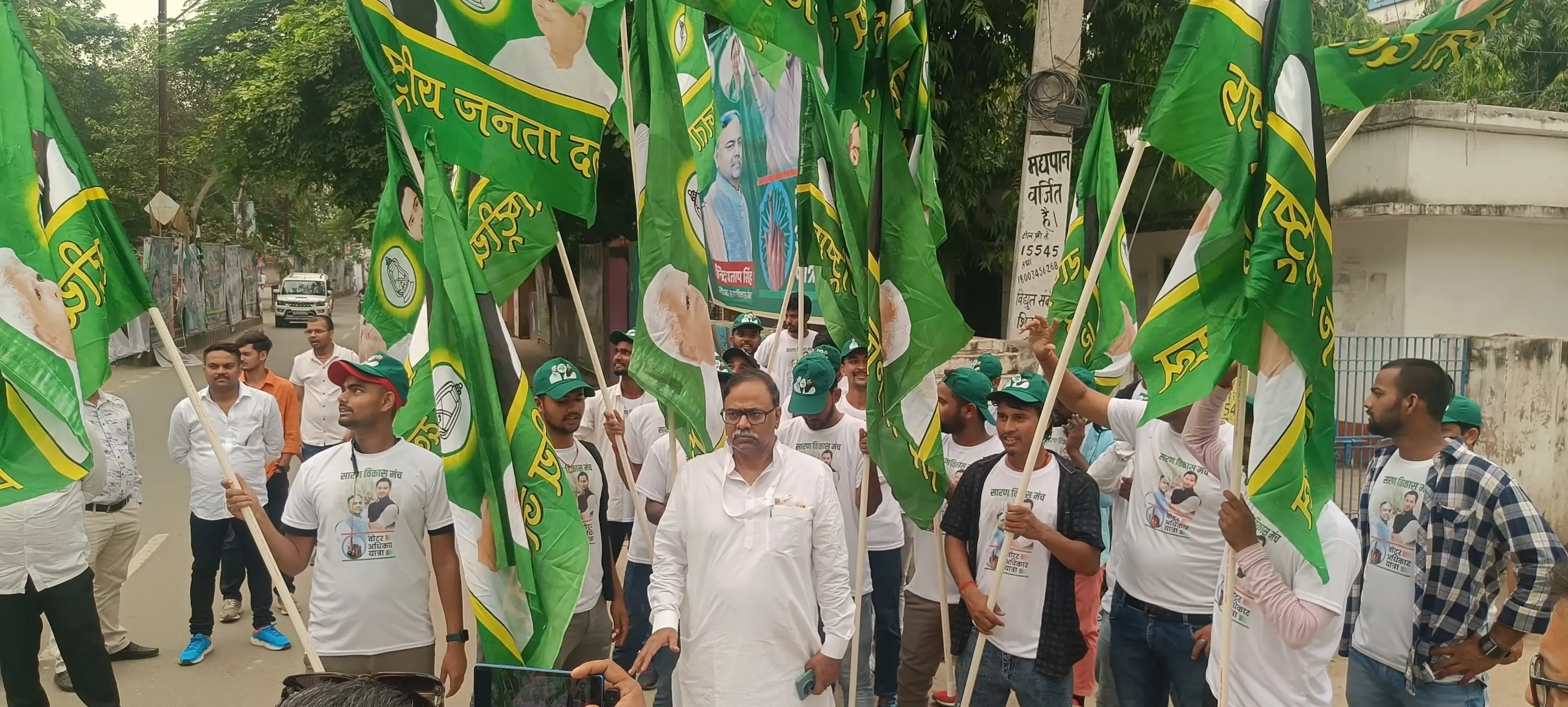 क्या राहुल गांधी की वोटर अधिकार यात्रा छपरा में ऐतिहासिक स्वागत के साथ पहुंची?