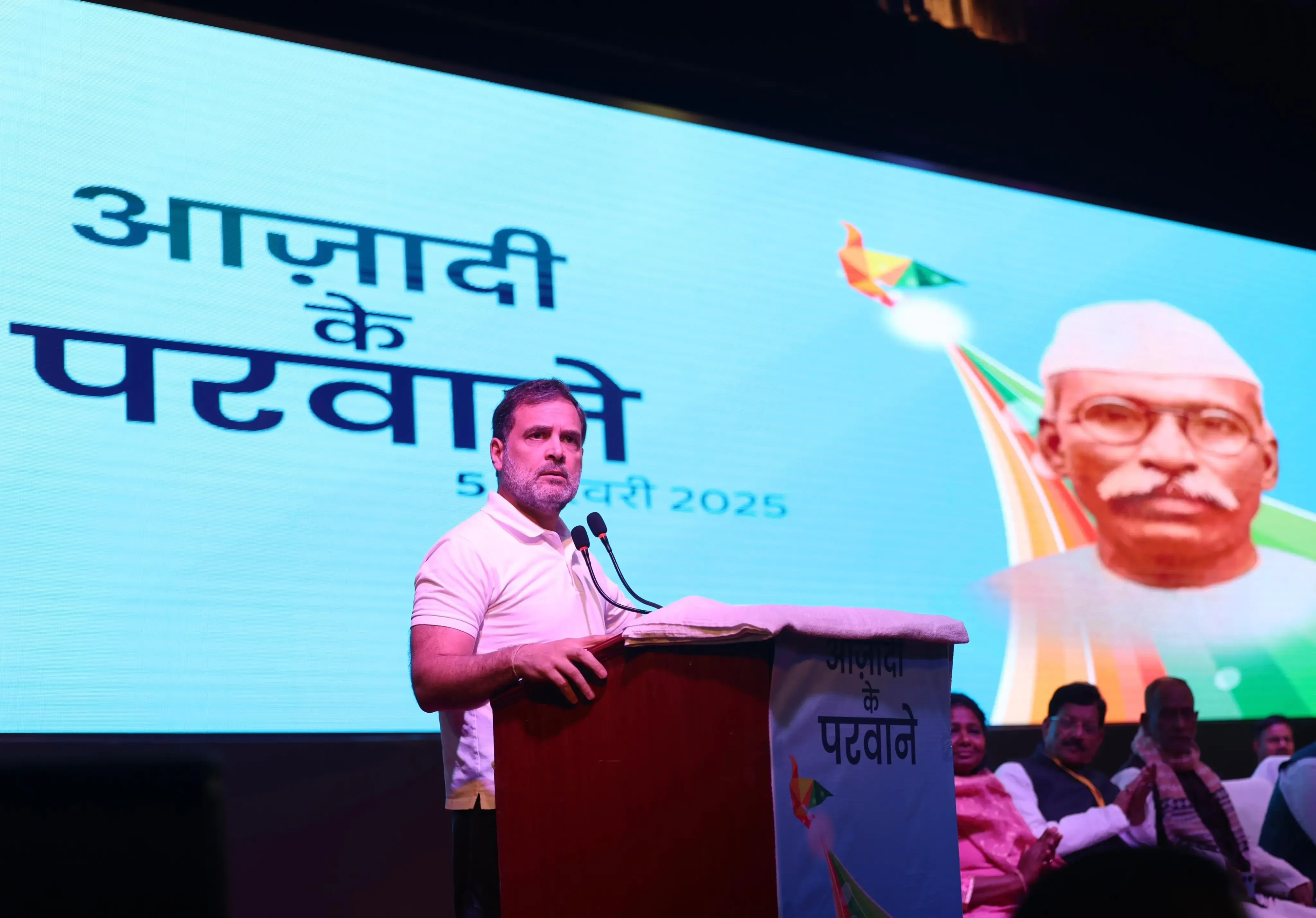 Rahul Gandhi Mispronounces Jaglal Chaudhary's Name Thrice During Patna Event