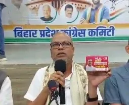 Is Rahul Gandhi's Image on Sanitary Pads a Sign of Political Ideological Bankruptcy?