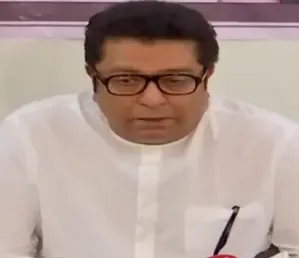 Raj Thackeray Urges Party Members to Address Inflation, Unemployment, and Marathi Inequality