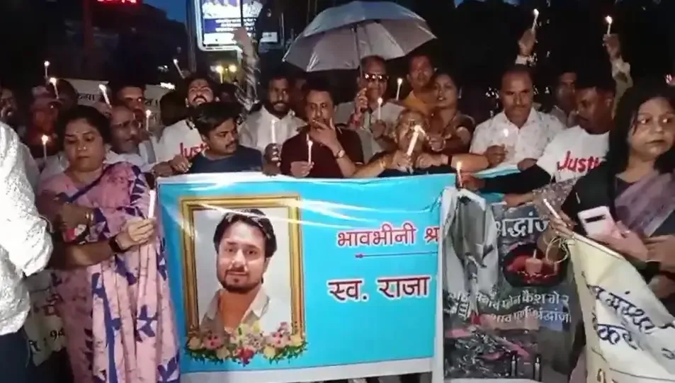 क्या राजा रघुवंशी हत्याकांड पर इंदौर में परिजनों और शहरवासियों ने कैंडल मार्च निकाला?