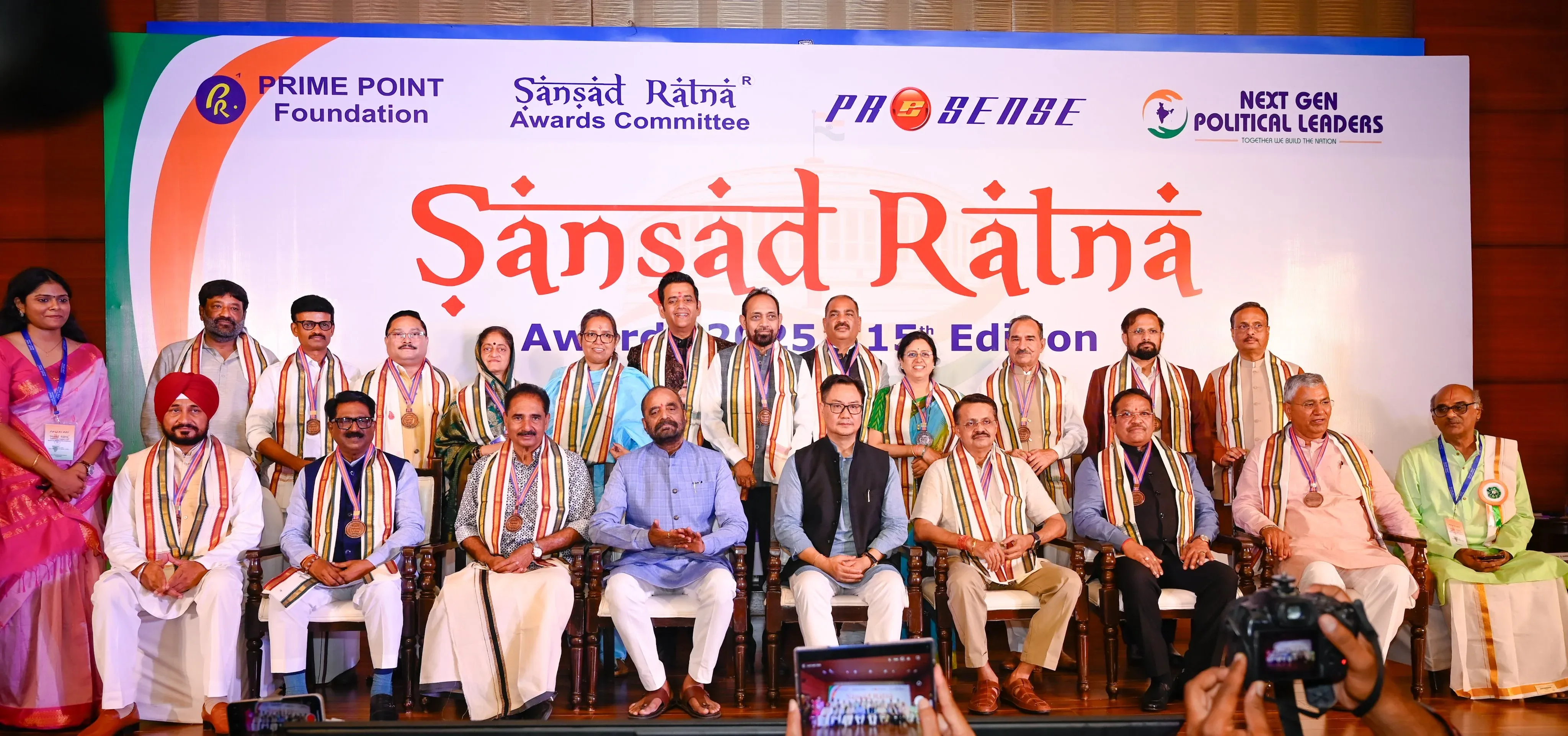 Did Rajasthan BJP Chief Madan Rathore Receive the Sansad Ratna Award?