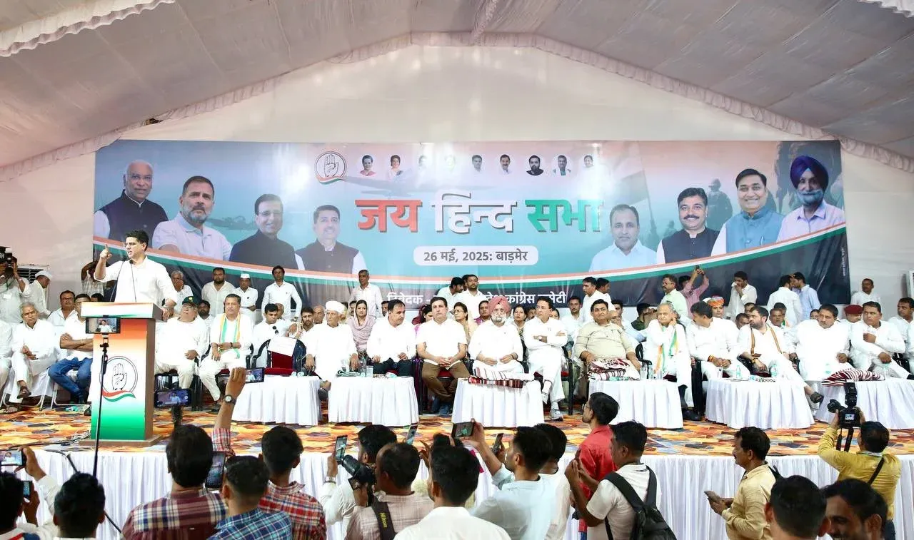 Why Did Rajasthan Congress Hold a ‘Jai Hind’ Rally and Challenge the Centre on Operation Sindoor?