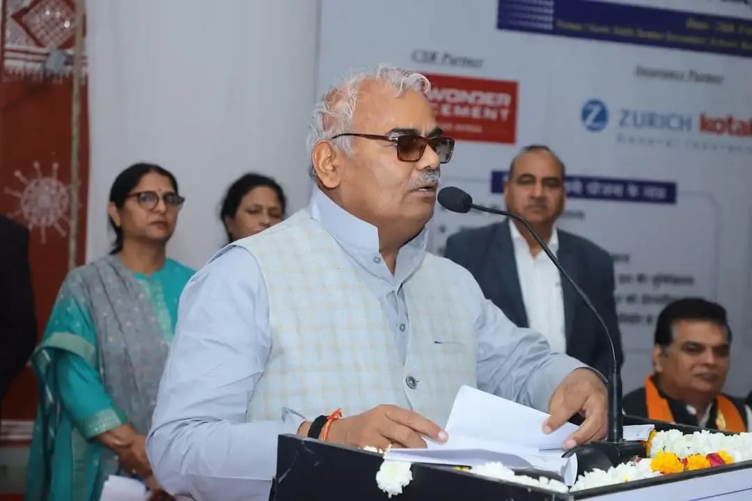 Rajasthan Introduces Accident Insurance Program for School Students