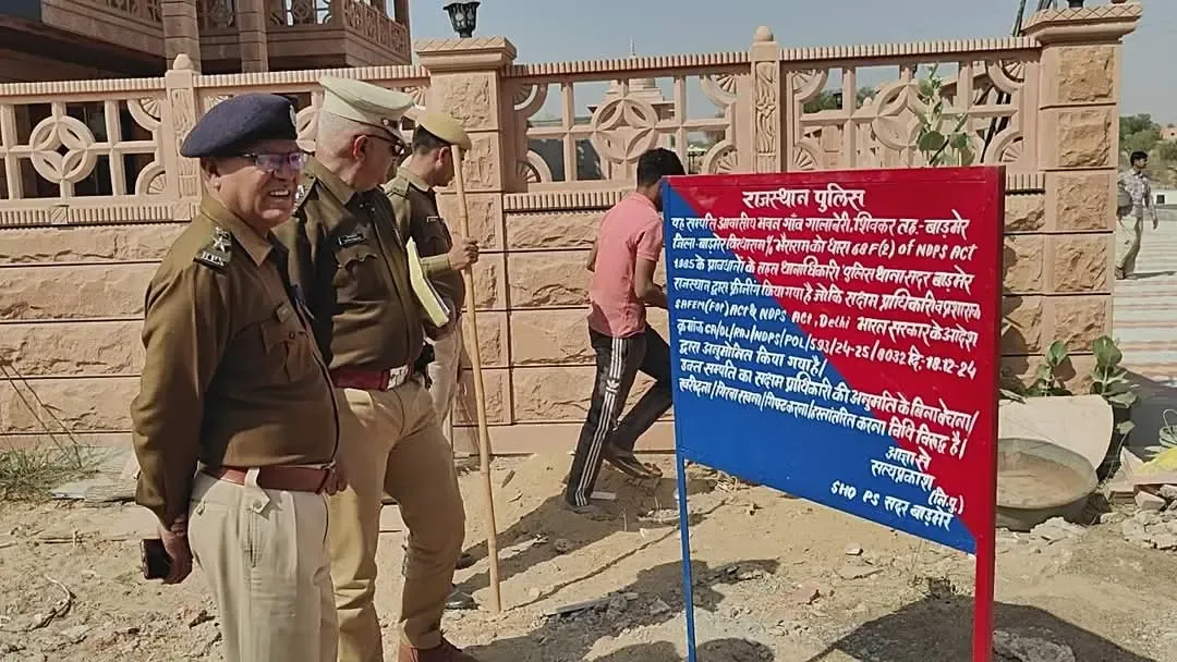 Rajasthan Police Target Drug Smuggler's Illegal Assets