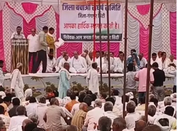Rajasthan: Protests and Hunger Strike in Neem Ka Thana Against the Abolishment of Nine Districts