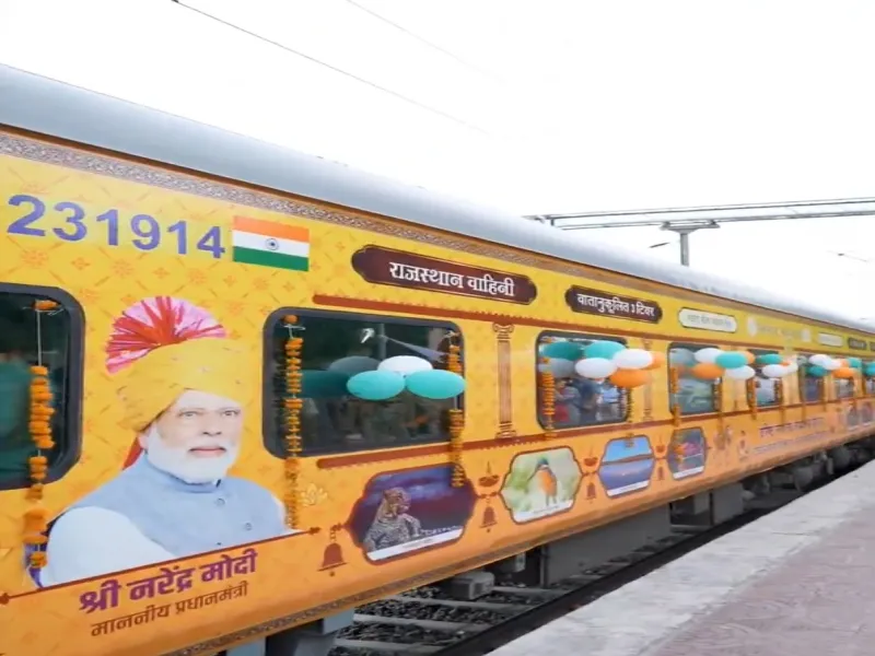 What Is the Significance of the 'Rajasthan Vahini Bharat Gaurav Tourist Train' Flagged Off for Rameswaram Pilgrimage?