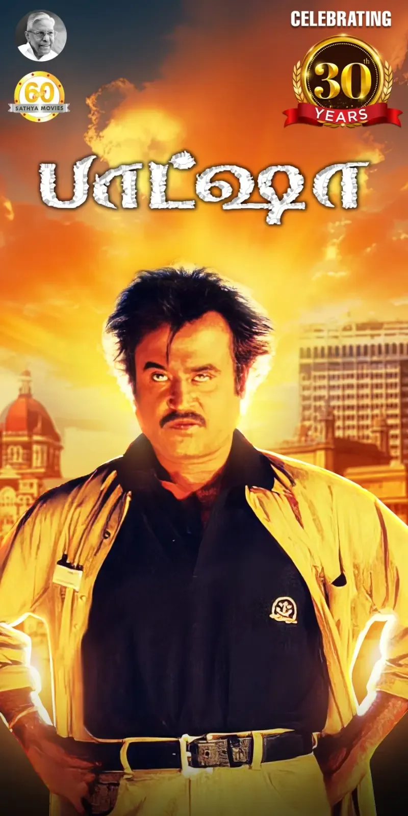 Rajinikanth's Legendary Film 'Baashha' Marks 30 Years; Set for Re-release