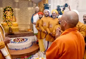 Lord Ram: The Essence of India's Unity in Diversity, Says CM Yogi on Ram Navami