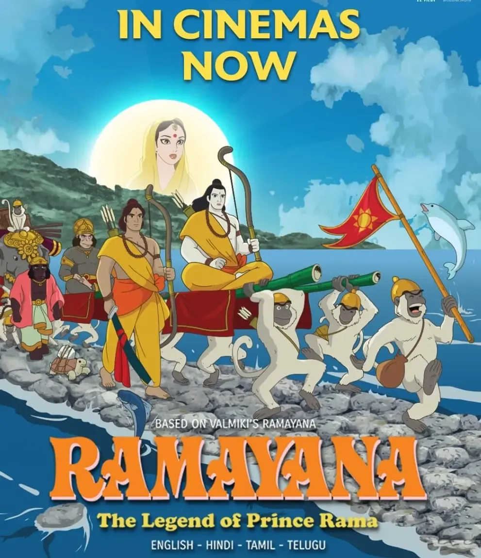 <b>Ramayana: The Legend of Prince Rama</b> Recognized in Parliament