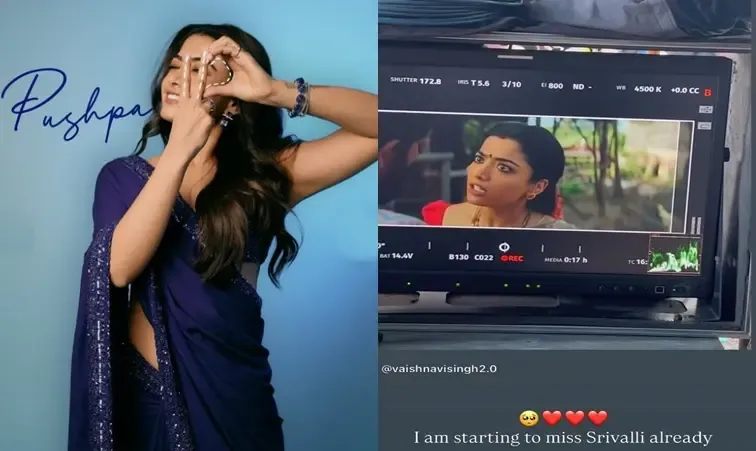 Rashmika Mandanna Feels Nostalgic About ‘Srivalli’