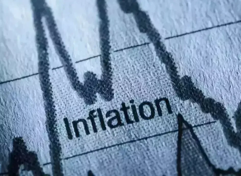 RBI Revises Inflation Projection to 4% for 2025-26