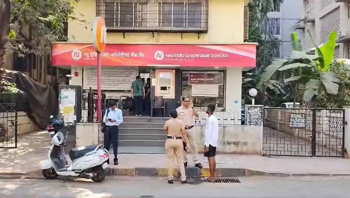RBI Takes Charge: New India Co-operative Bank's Board Dismissed Amid Crisis
